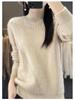 2023 Early Autumn Women's Thickened Half Turtleneck Fashion Sweater