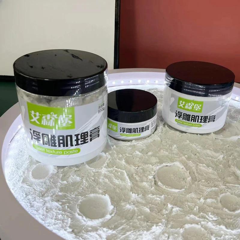 Painting Relief Molding Texture Paste Quartz Sand Art Powder DIY Handmade Decorative Painting Acrylic Pigment Toning Materials