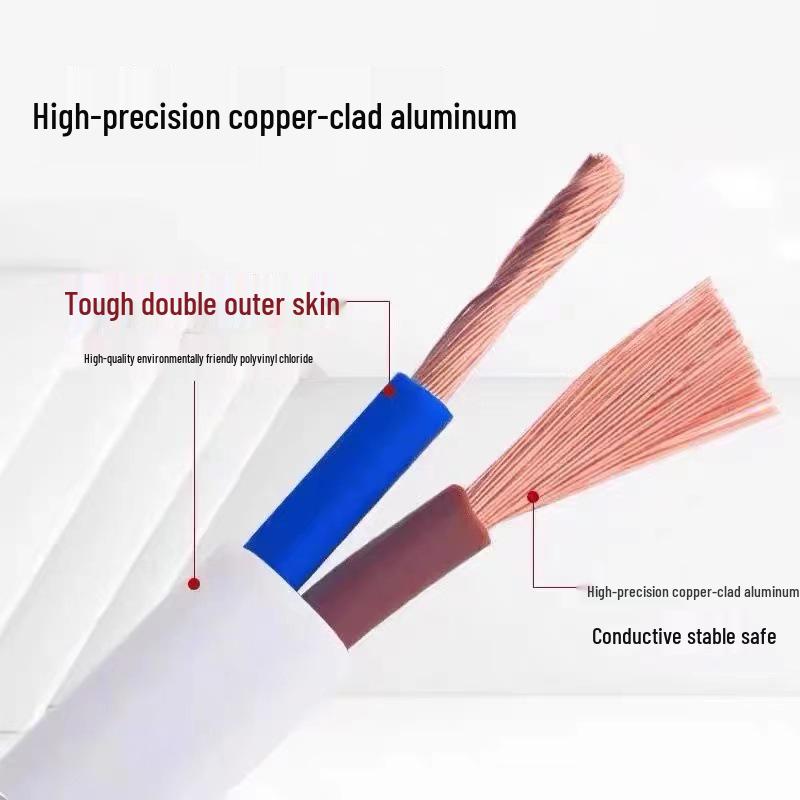 White Flat Sheathed RVVB Copper-Clad Aluminum Wire: 2-Core, 1.5/2.5/4/6 Sqmm Household Soft Electric Cable