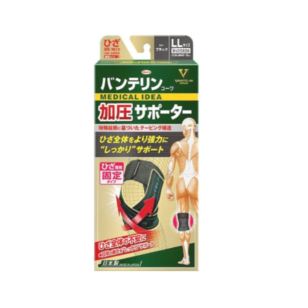 

Kowa Vantelin Супорт для коліна компресійний Розмір LL