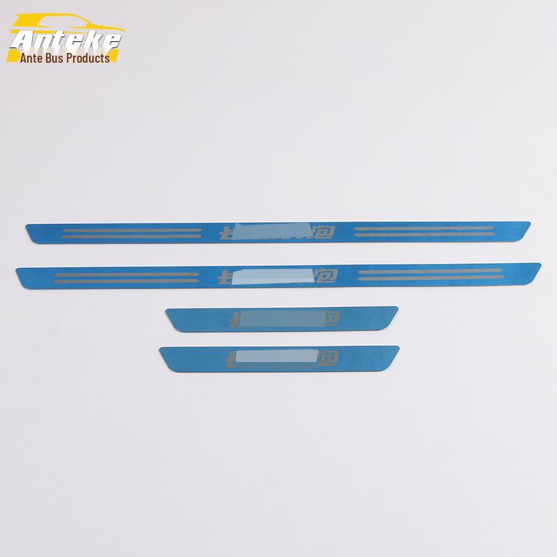 Great Wall 19: Door Sill Trim, Door Bumper, Trunk Welcome Pedal, Anti-Scratch Bright Strip.