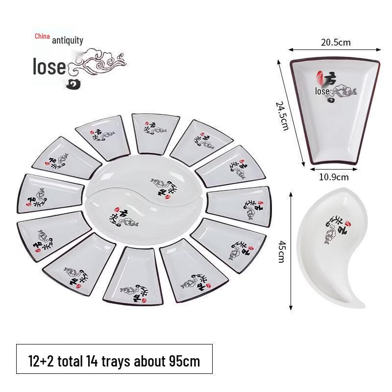 JINGRX Dinnerware Serving Platter Set with Turntable