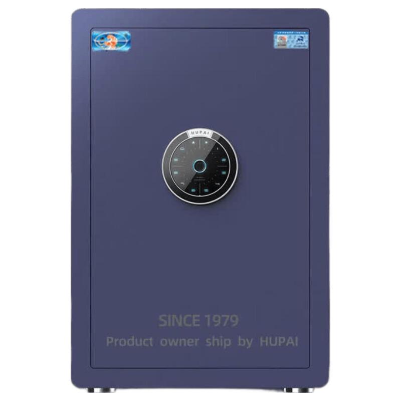 Tiger Brand Smart Fingerprint Auto-Open Safe