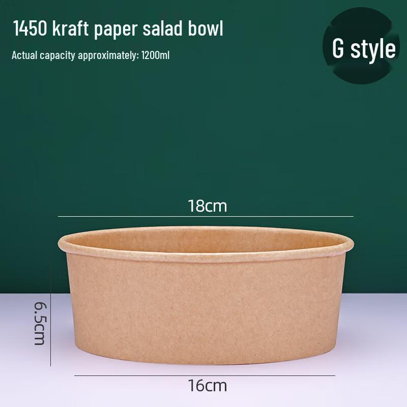 Einweg-Kraftpapier-Schalen & Deckel