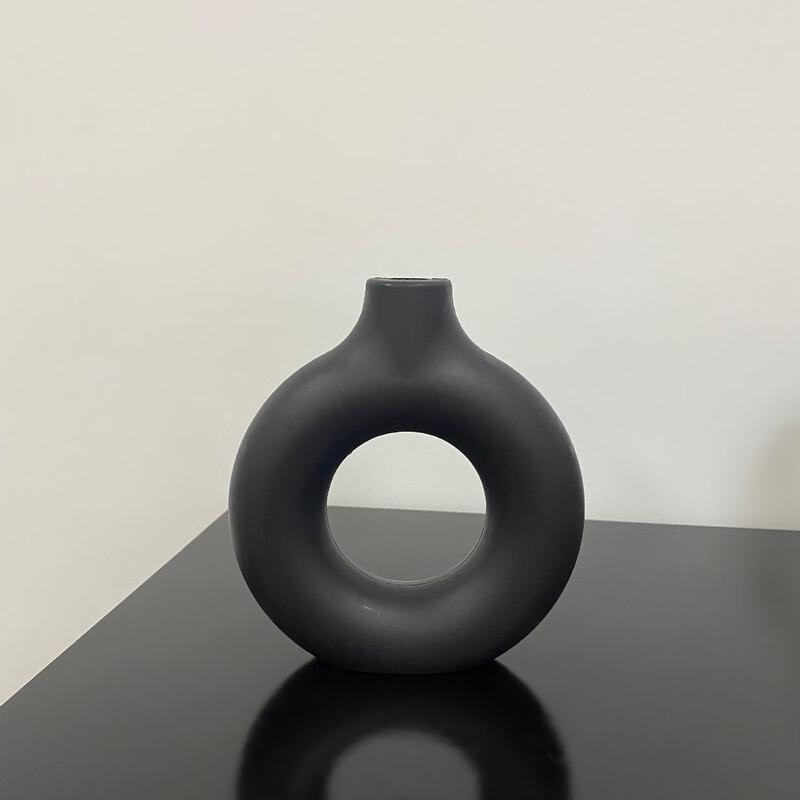 

Chuangjingpin Simple Round Flower Vase