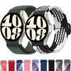 20 22mm Nylon Loop Band for Samsung Galaxy Watch 7 6 5 44 40mm/5 Pro 45mm Bracelet for Amazfit Bip 6 5/Huawei Watch GT5/GT4 Belt