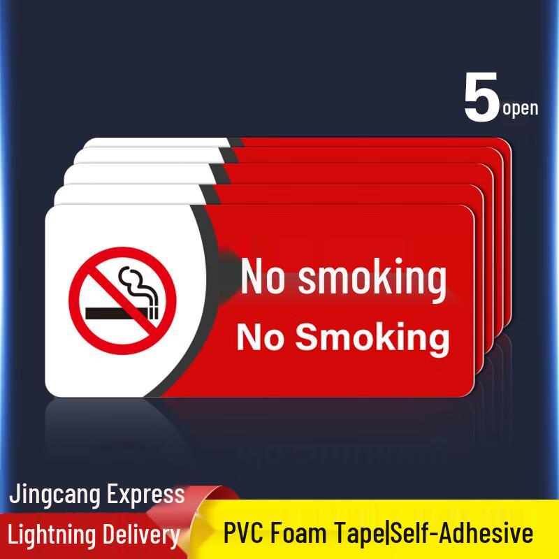 PVC Safety Warning & Prohibition Signs