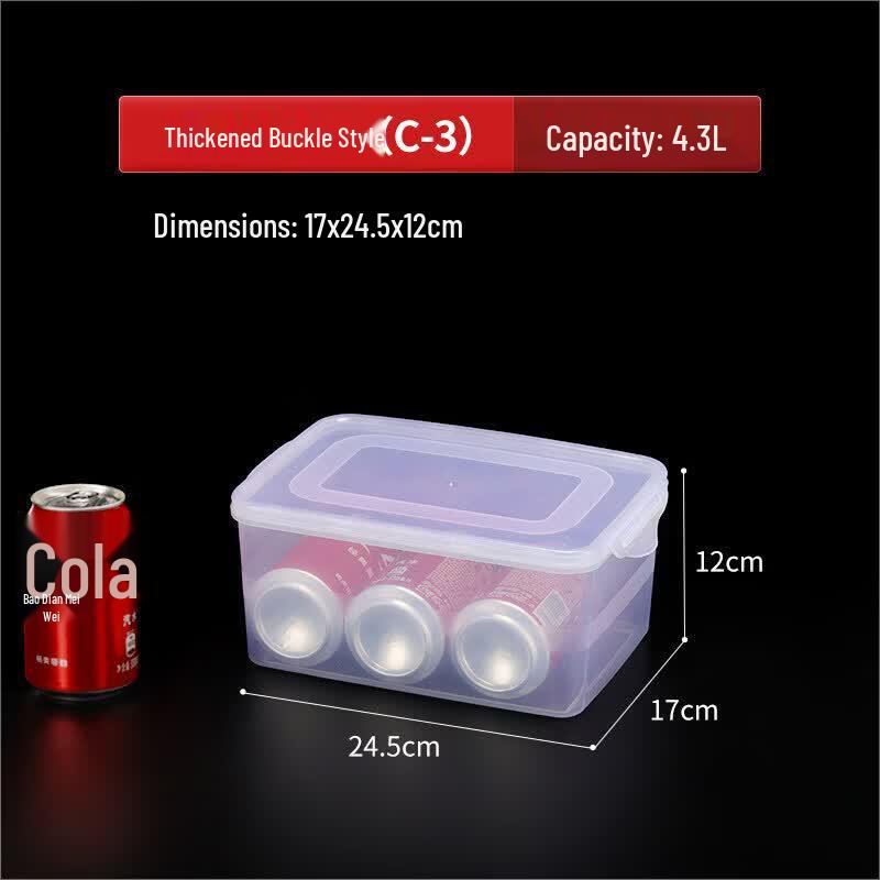 Qiewei Rectangular Food Storage Container