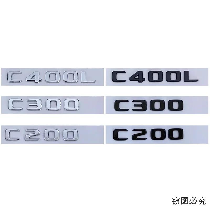 New Car Side Sticker Rear Trunk Emblem ABS Badge Decal for Mercedes O9 C200 C300 C400L Auto Body Letters Accessories YT9