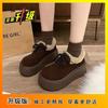 Height Increase and Thin Fluffy Shoes Bag Head Big Head Half Drag Women's Shoes Versatile Muffin Velvet Boken Shoes 2025 Autumn and Winter