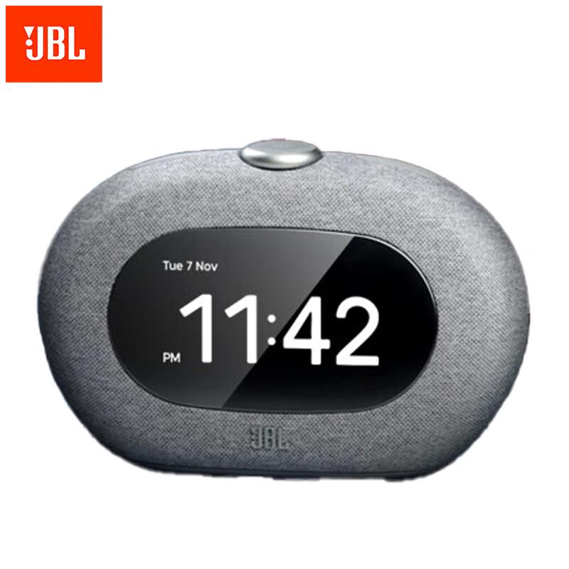 

JBL HORIZON 3 Bluetooth Alarm Clock Speaker with Ambient Light