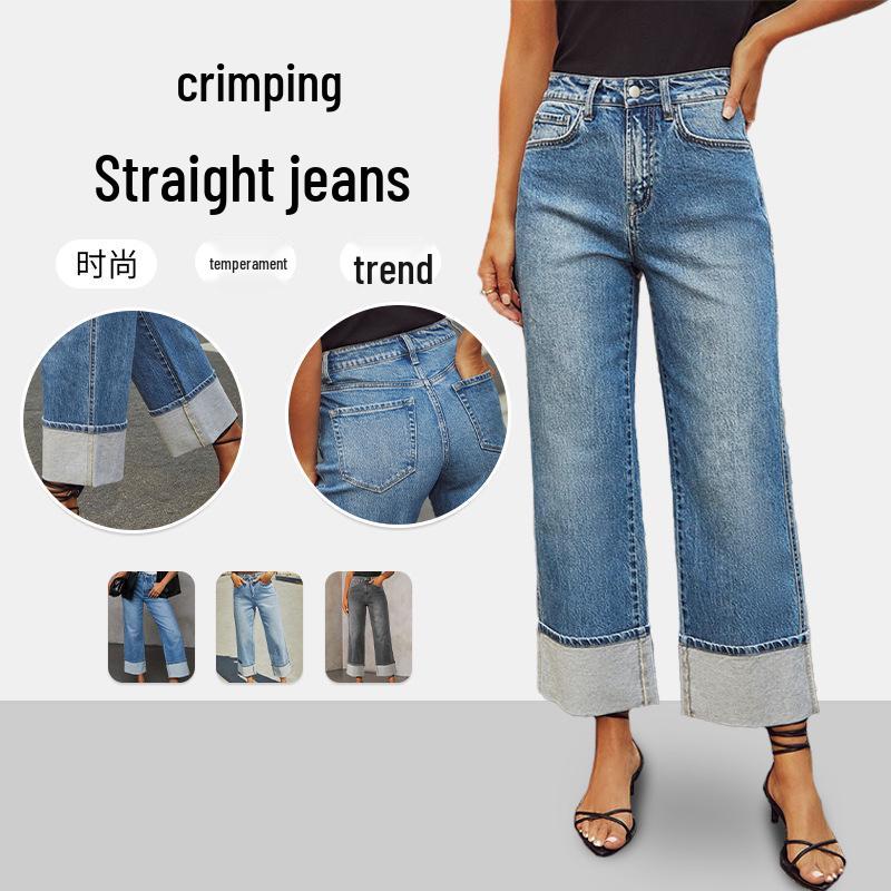 2025 Women's Retro High-Waist Straight-Leg Jeans with Elastic and Rolled Hem