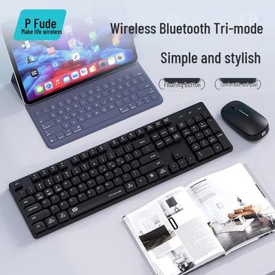 Periferiche per computer – Set tastiera e mouse