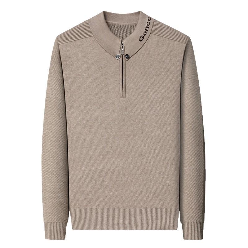 Mid-aged Men's Trendy Half-Zip Pullover Sweater