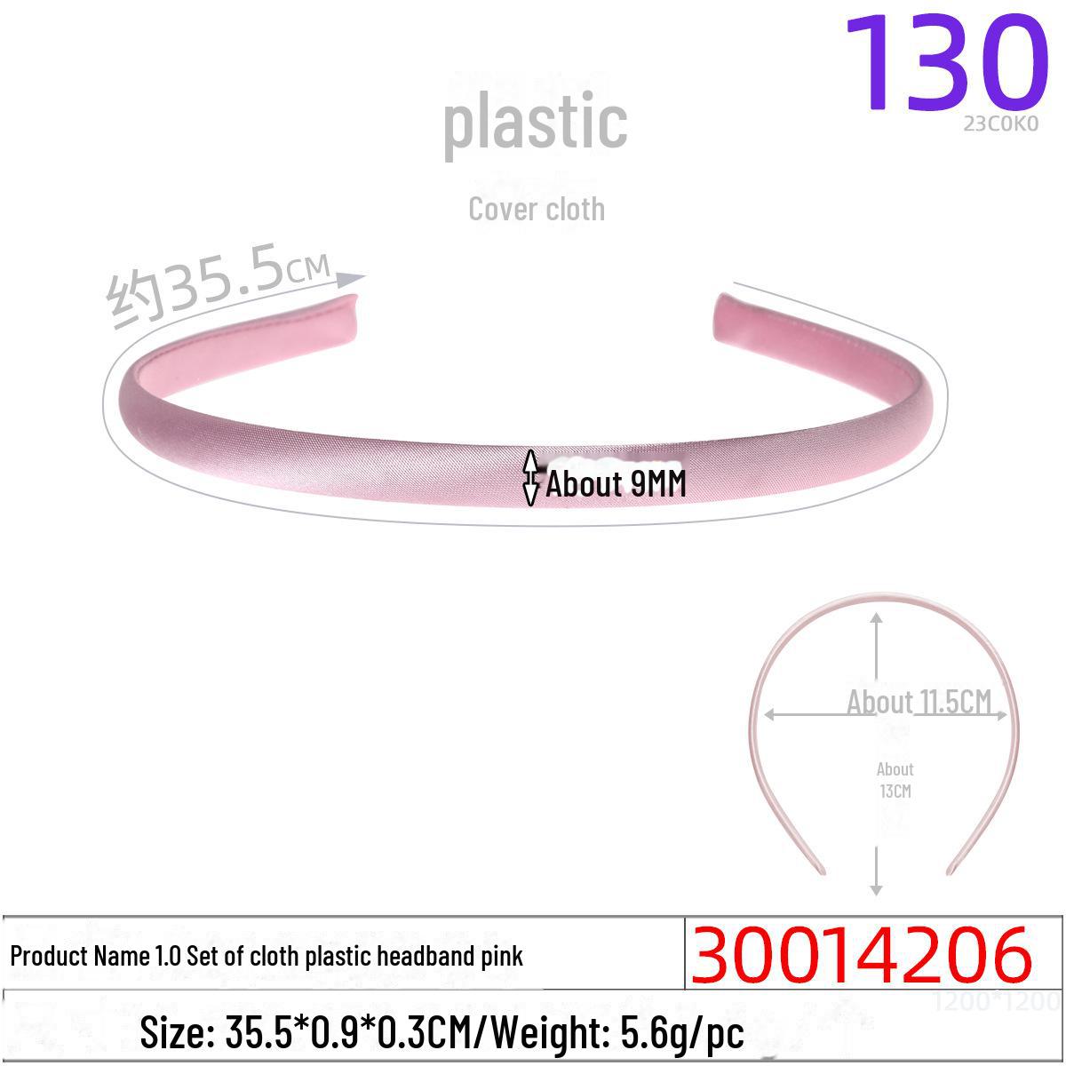 

Пластиковая повязка на голову 1,0 см для самостоятельного изготовления аксессуаров для волос