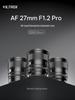 Viltrox 27mm f/1.2 Pro Prime Lens for F/Z/E Mount Mirrorless Cameras with Autofocus