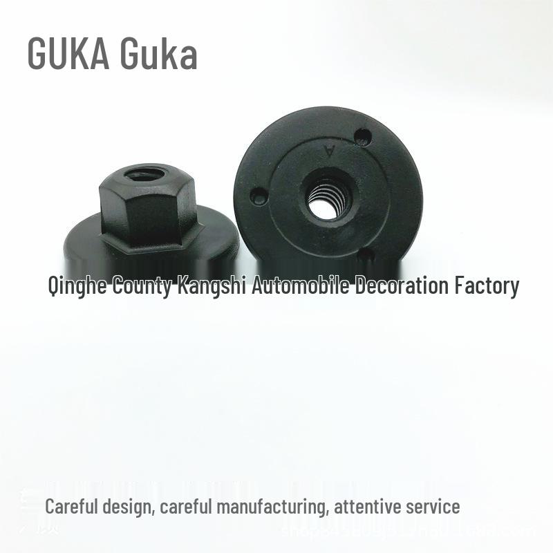 

Mercedes-Benz Underbody Protection Panel Nylon Clip Fastener