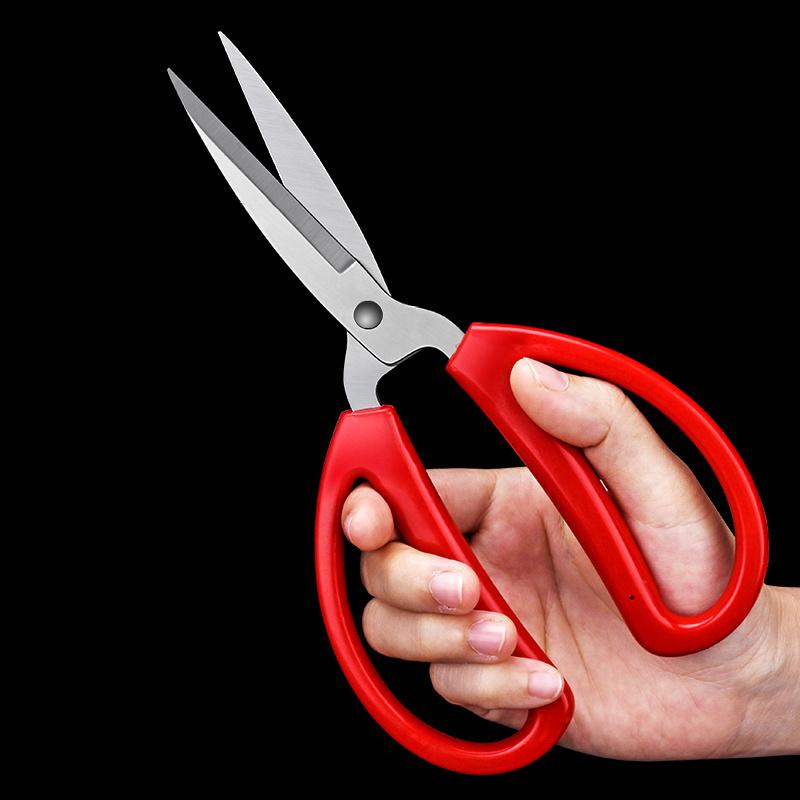 Stainless Steel Kitchen Scissors Household Sharp Shears Tailor Scissors Safety Scissors Craft Scissors Large Size