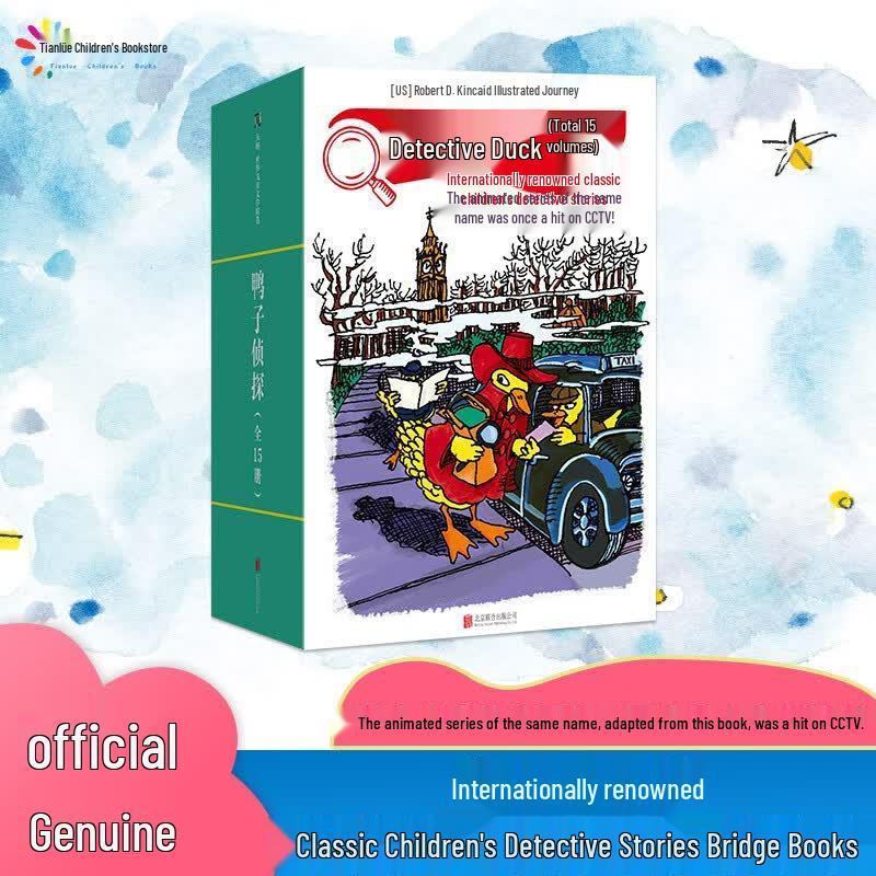 Duck Detective Series (Complete 15-Book Set)