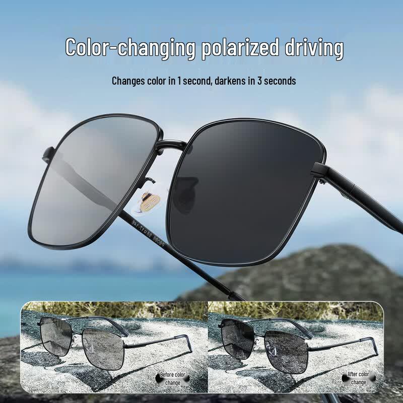 CAPONI Photochromic Polarized Sunglasses for Driving & Fishing