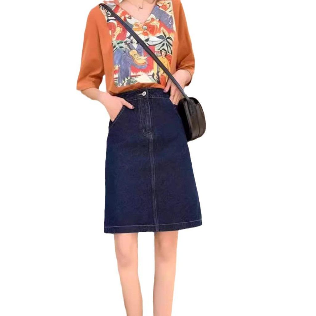High-Waisted A-Line Denim Skirt: Women's Trendy 2024 Summer College Style