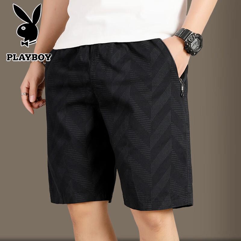 PLAYBOY Men's Casual Beach Shorts