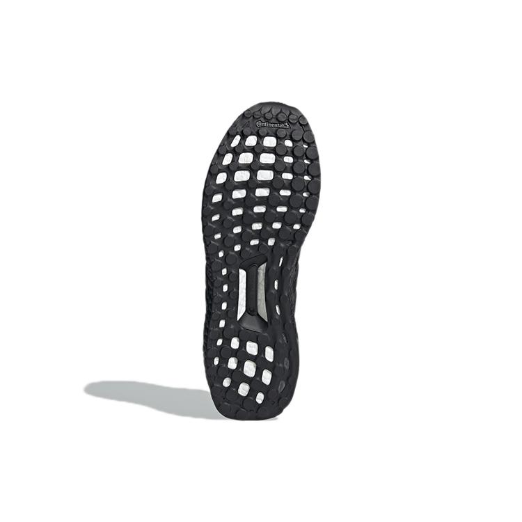 New Adidas Ultraboost Dna Prime Shoes 'Core Black' GX7183