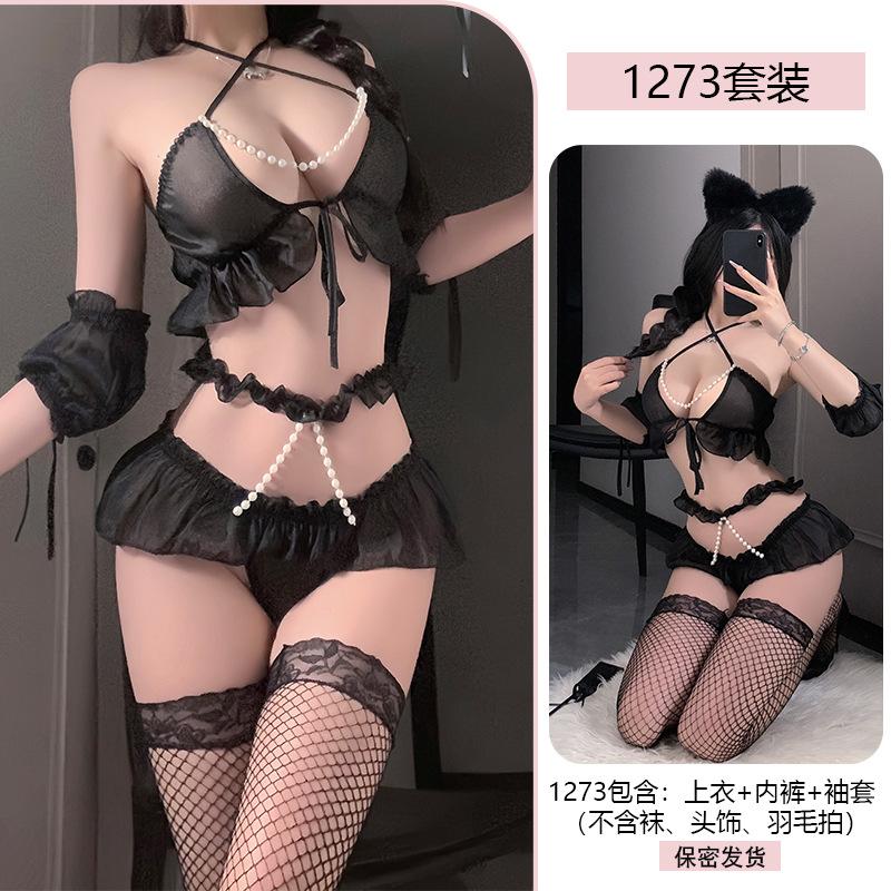 Yiyue erotic underwear sexy pure desire pearl neck strap hip wrap large size uniform temptation pajama set 1111