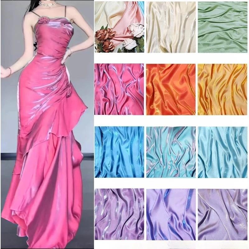 Wide 150cm 1Yard Mermaid Girl Gradient Color Fantasy Satin Fabric for Wedding Dress Hanfu Fashion Clothing Diy Sewing Cloth