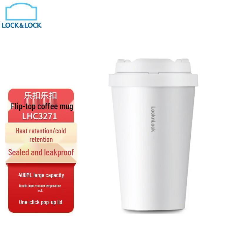 

LOCK&LOCK Vitality Bounce Lid Insulated Coffee Cup