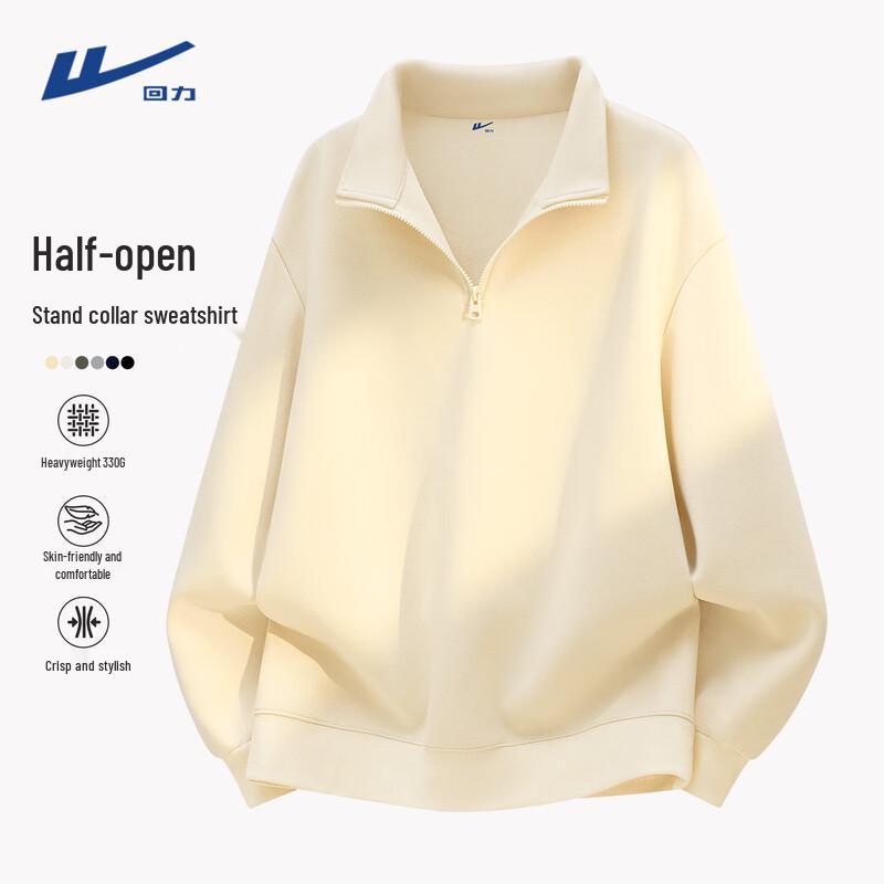 Warrior Men's Half-Zip Stand-Collar Sweatshirt