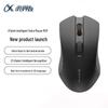 iFLYTEK M211 Smart Voice Wireless Bluetooth Mouse