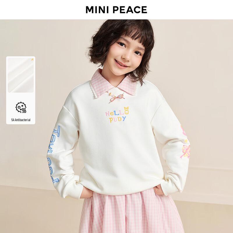MiniPeace Girls Spring Letter Sweatshirt 160