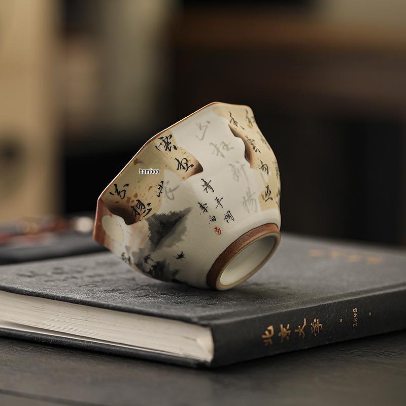Li Bai Qingping Beige Ceramic Tea Cup Set - Ru Kiln Gongfu Tasting Bowls