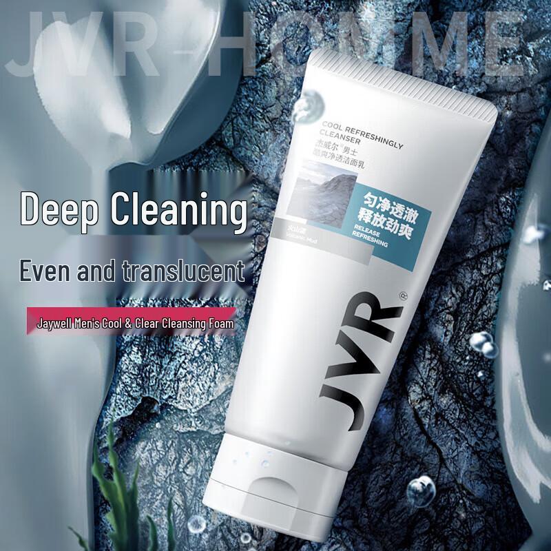 JVR Men's Oil Control Purifying Cleanser