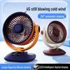 Smart Digital Timer Air Circulation Fan with Head-Shaking and Large Wind Power for Home, Office, Bedroom