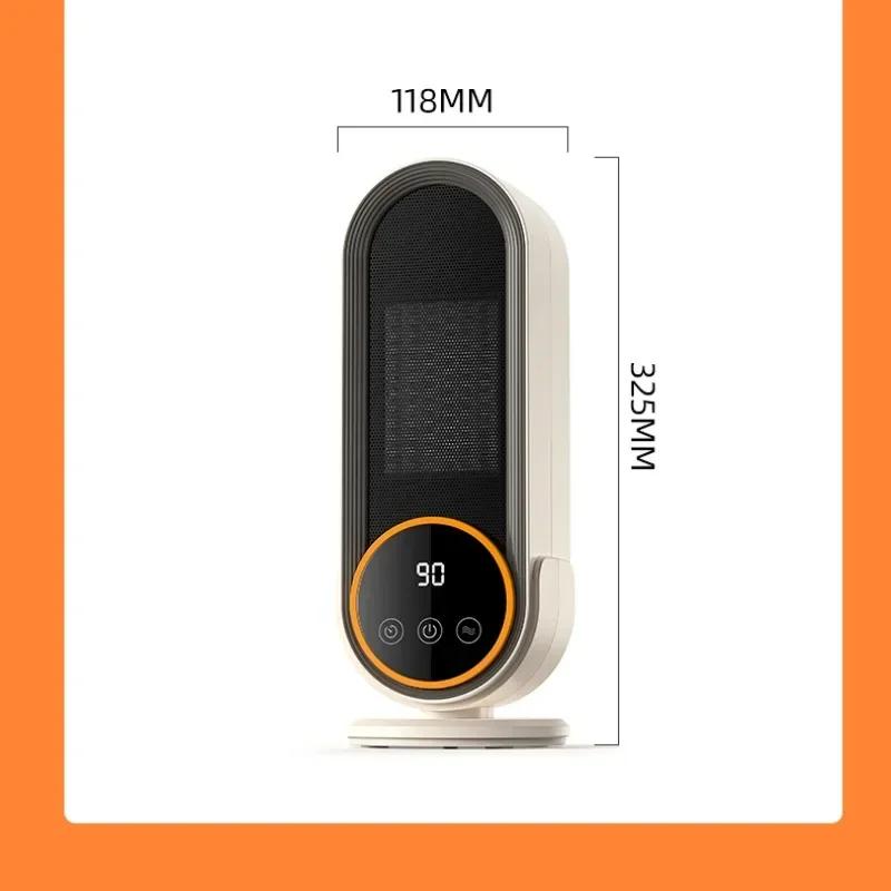 1200W Winter Heater Portable Touch Screen Electric Heater with Remote Control Timer Hand Warmer Desktop Heater for Home Office
