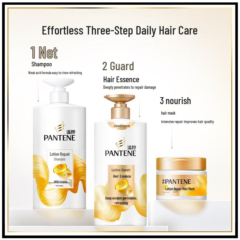 Pantene Emulsion Repair Deep Nourishing Hair Mask