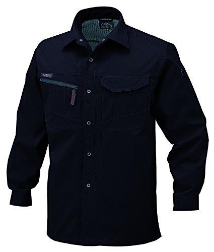 [COCOS Nobuoka] A-1768 Long Sleeve Shirt, Black Sapphire, Size M