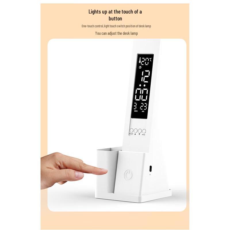 UOSU LED Eye-Protection Rechargeable Desk Lamp