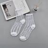 Polka Dot Socks Women See Through Transparent Crystal Silk Socks Summer Ultra-thin Breathable Girls Kawaii Cute Nylon Long Socks