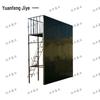 Yuanfeng Jiliye 4M Outdoor Training Graduation Wall