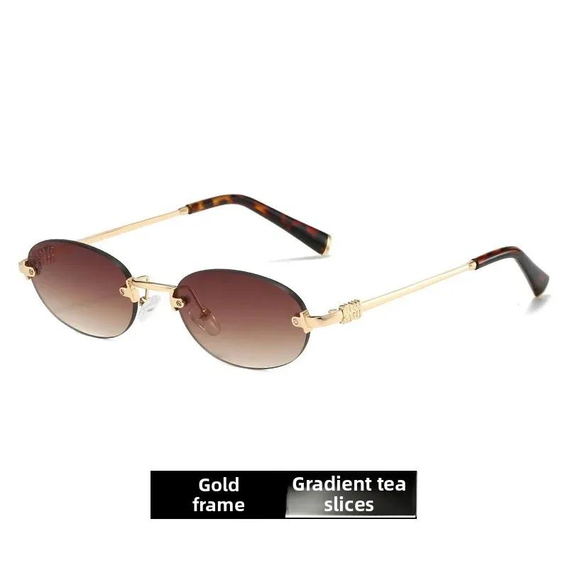 Simplicity Fashionable Oval Frameless UV400 Sunglasses Advanced Durable and Comfortable Street Photography Shades Glasses