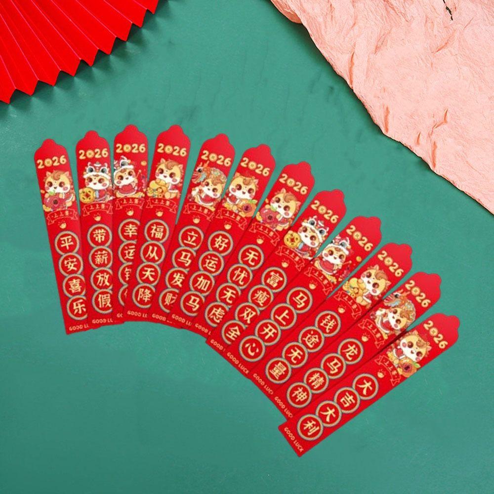 12pcs Good Luck Draw Lots Red Envelope Chinese Style Surprise Boxes Pockets Spring Festival