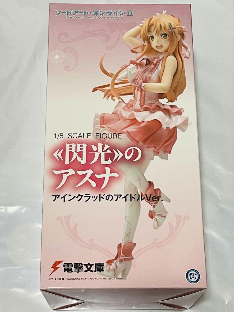 

[USED] Flash Asuna Idol Version Figure