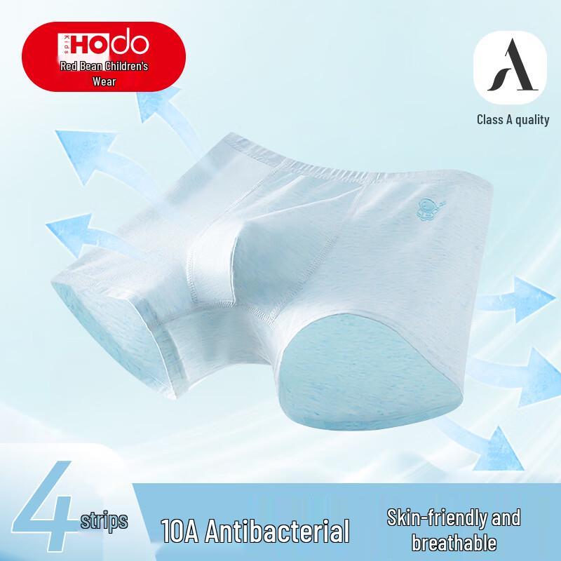Hongdou Boys Cotton Antibacterial Boxer Briefs 4-Pack 130