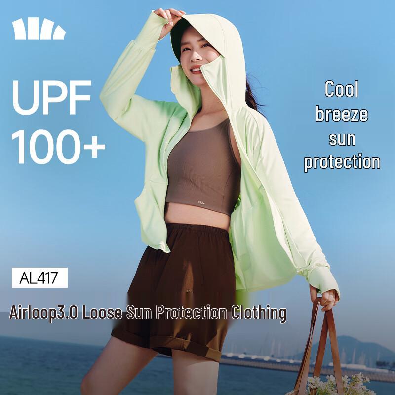

Beneunder Women s Loose Cooling Sun Protection Jacket AL417 F