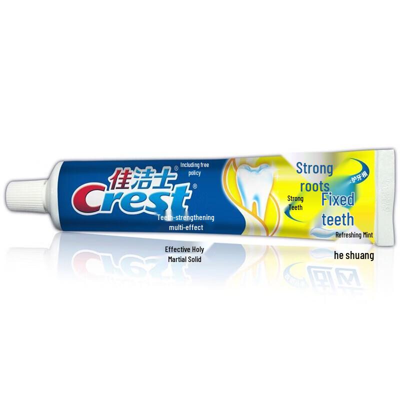 Safeguard Cleansing Body Wash Family Set