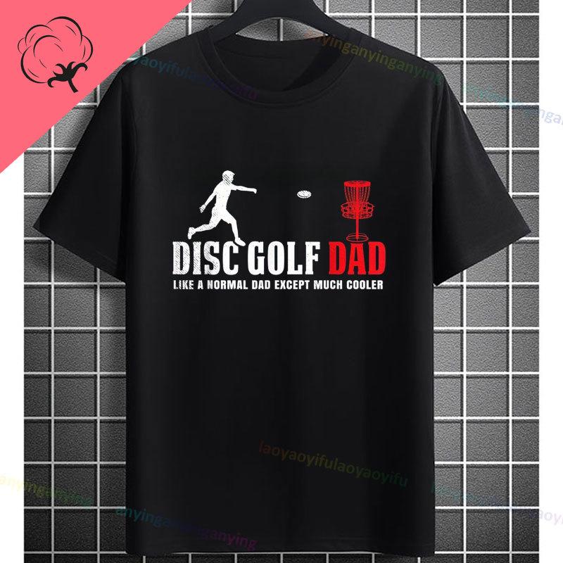 Lustiges Ich Liebe Es Wenn Meine Frau Mich Disc Golf Spielen Lässt Grafik T-Shirt 100% Baumwolle Kurzarm Humor Stil Lässiges Sport T-Shirt