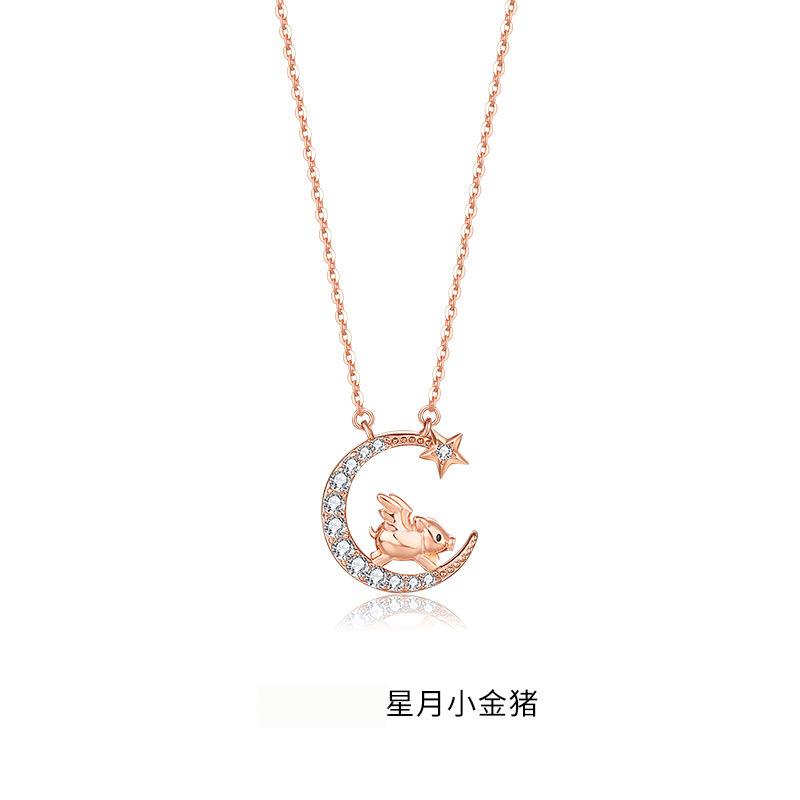Chinese Twelve Zodiac Signs Pendant Necklace For Women Fashion Chinese Style Clavicle Chain